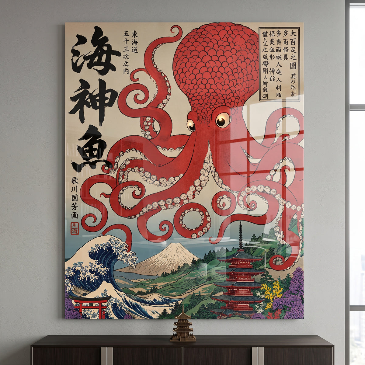 Acrylglasbild Sea God Octopus an der Wand eines modernen Wohnraums