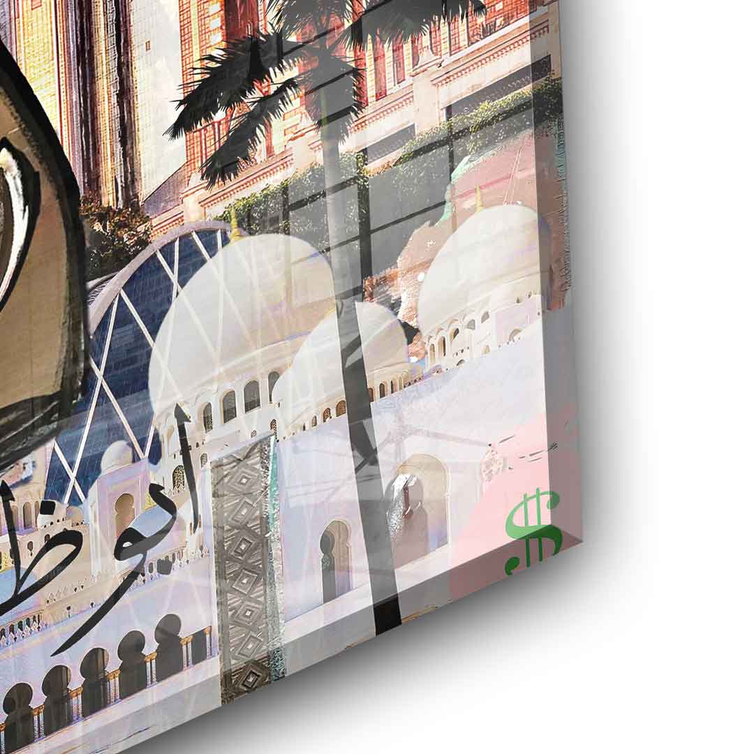 Dagobert Abu Dhabi - Acrylic glass