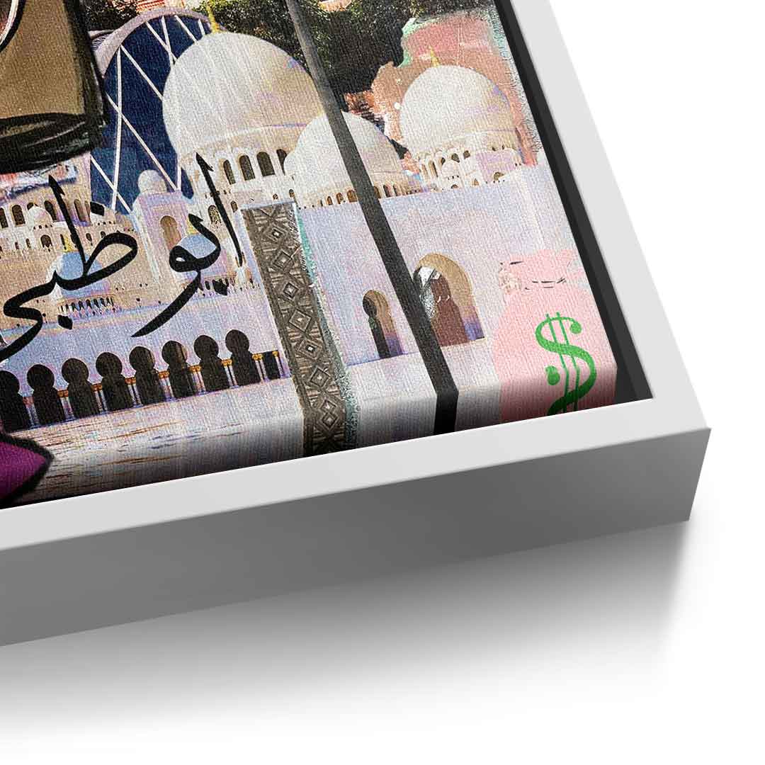 Scrooge McDuck Abu Dhabi