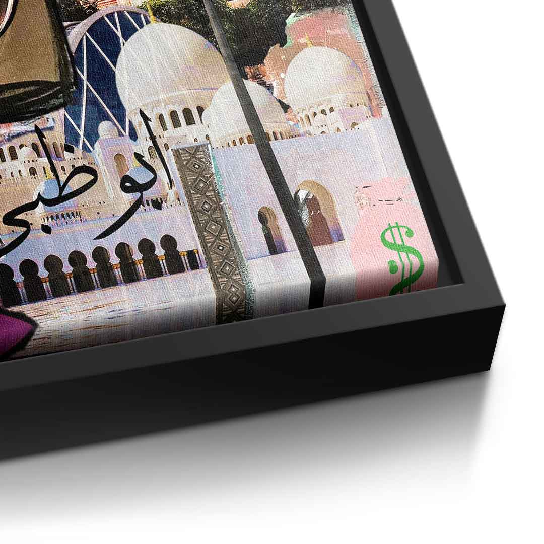 Scrooge McDuck Abu Dhabi