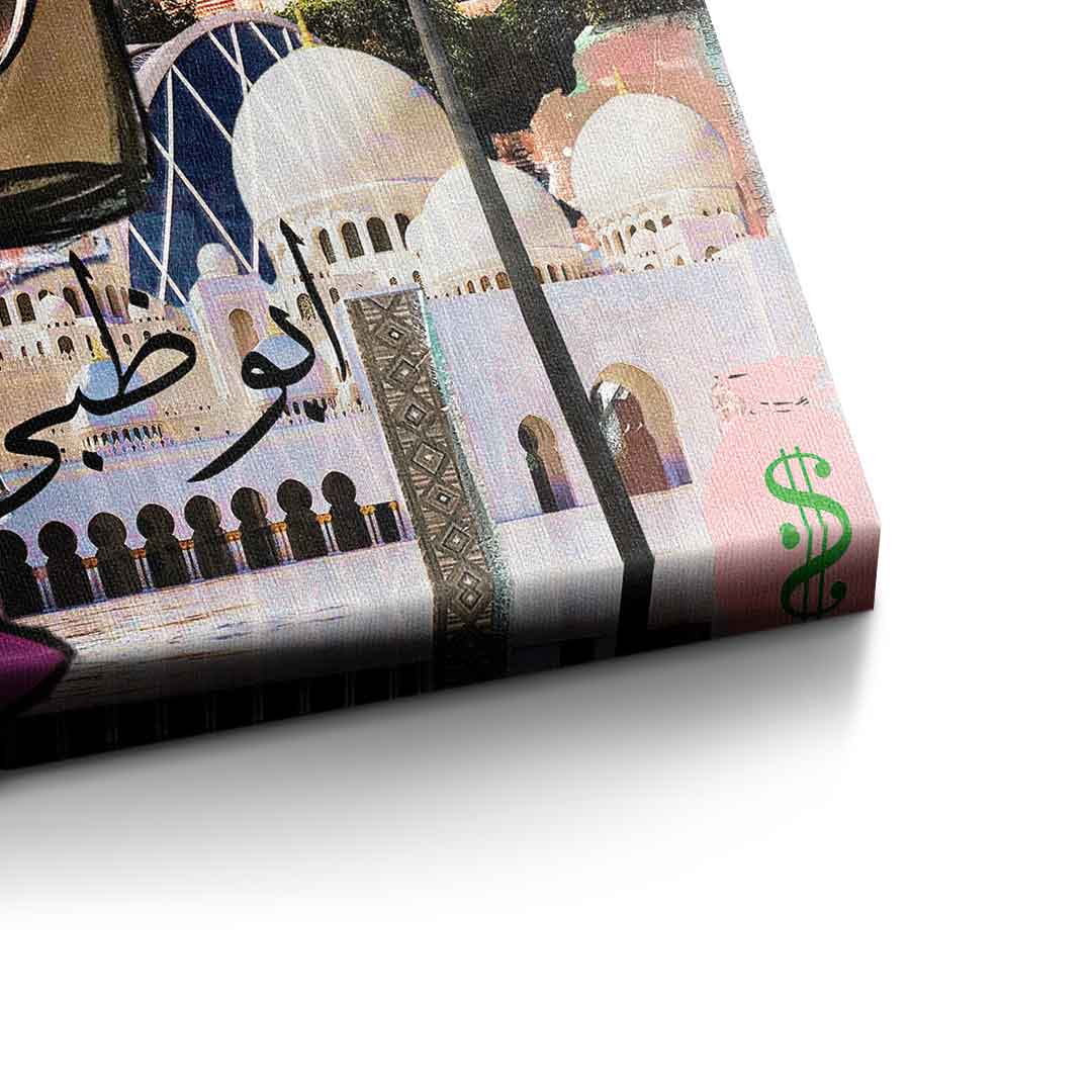 Scrooge McDuck Abu Dhabi